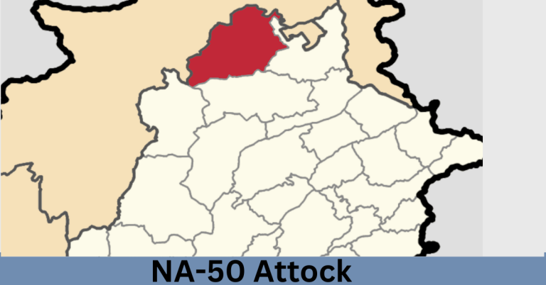 NA-50 Attock-ll Election Result 2024