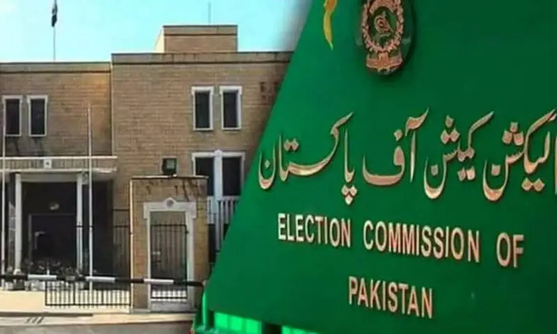 General Elections 2024 Droro Notification For National Assembly