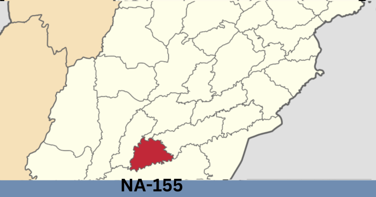 NA-155 Lodhran-ll Election Result 2024