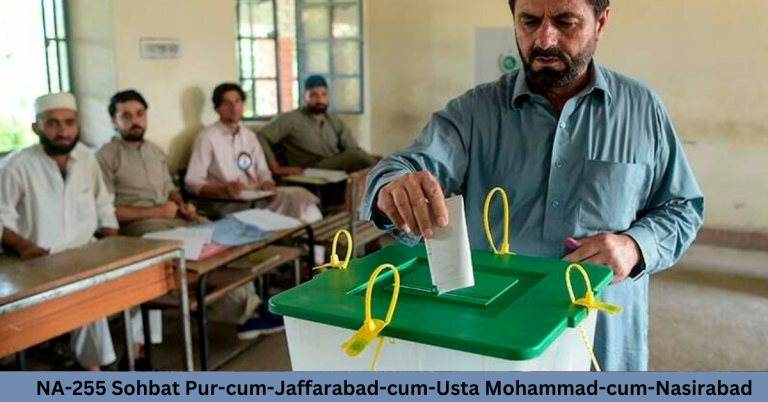 NA-255 Sohbat Pur-cum-Jaffarabad-cum-Usta Mohammad-cum-Nasirabad Election Result 2024